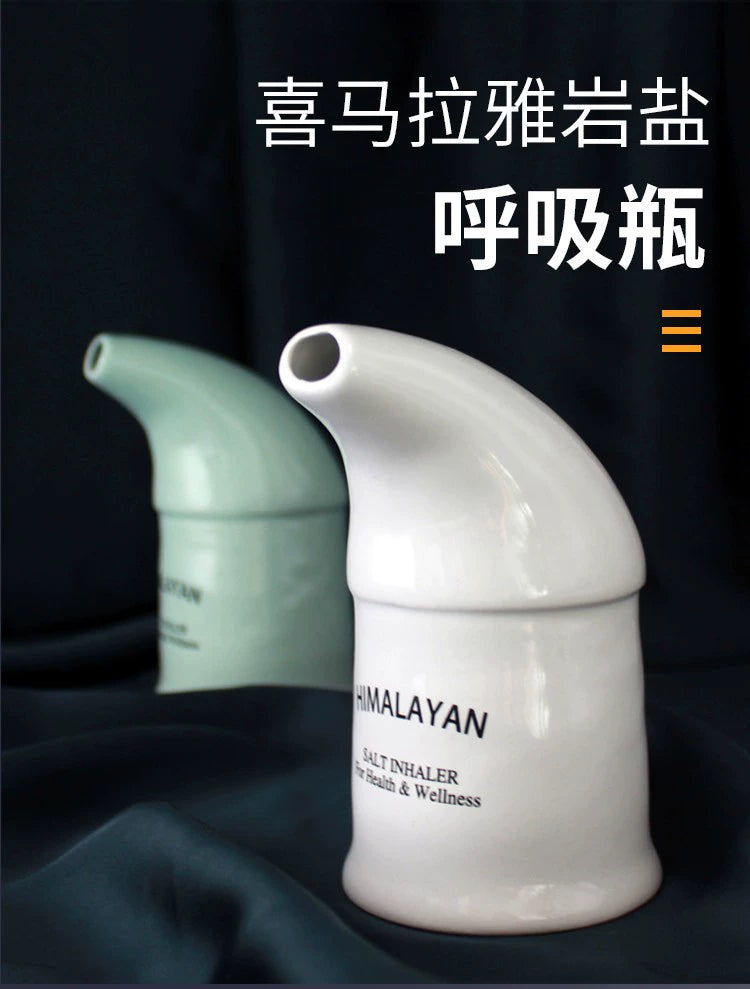Himalayan Pink Salt Inhaler